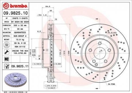 Гальмівний диск BREMBO 09.9825.11 (фото 1)