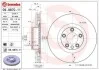<strong>Гальмівний диск BREMBO 09.9870.11 (фото 1)</strong>