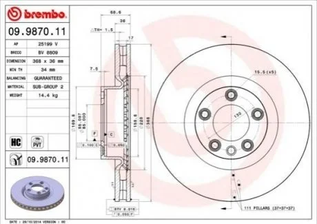 Гальмівний диск для BREMBO 09.9870.11 фото товару