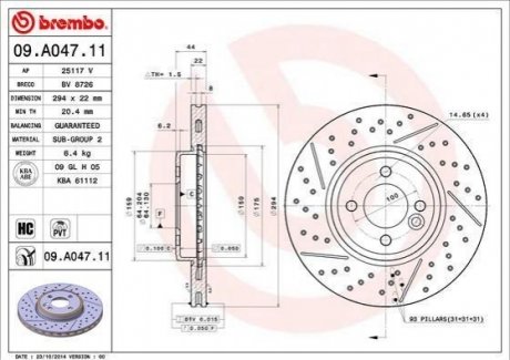 Гальмівний диск BREMBO 09.A047.11