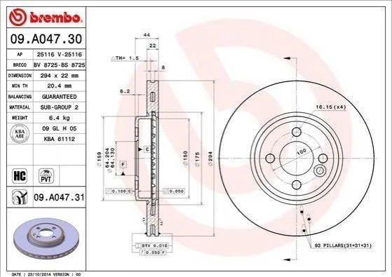<strong>Гальмівний диск BREMBO 09.A047.31 (фото 1)</strong>