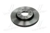 <strong>Гальмівний диск BREMBO 09.A148.41 (фото 1)</strong>