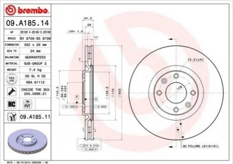 Гальмівний диск для DS, Peugeot, Citroen BREMBO 09.A185.14 фото товару