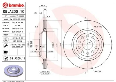 Гальмівний диск для Volkswagen, Skoda, Audi, Seat BREMBO 09.A200.11 фото товару