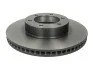 <strong>Гальмівний диск BREMBO 09.A204.11 (фото 1)</strong>