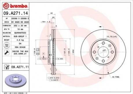 Гальмівний диск для Suzuki, Opel BREMBO 09.A271.14 фото товару