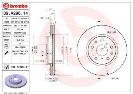 Гальмівний диск для Fiat, Suzuki BREMBO 09.A296.11 фото товару