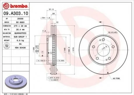 Гальмівний диск для BREMBO 09.A303.10 фото товару