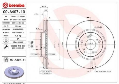 Гальмівний диск BREMBO 09.A407.10 (фото 1)