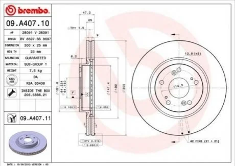 Гальмівний диск для BREMBO 09.A407.10 фото товару