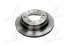 <strong>Гальмівний диск BREMBO 09.A450.11 (фото 4)</strong>