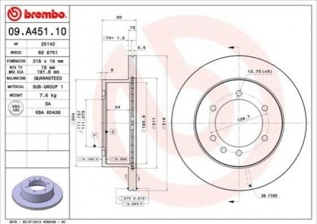 Тормозной диск BREMBO 09.A451.10