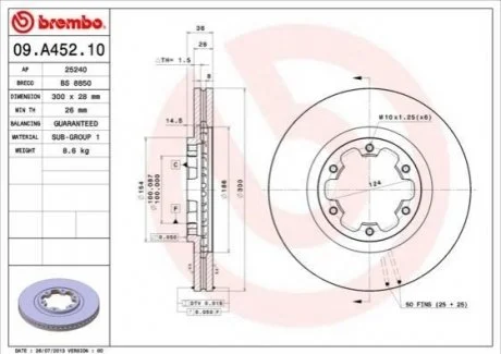 Гальмівний диск для Nissan, Infiniti BREMBO 09.A452.10 фото товару