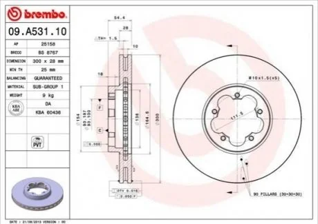 Тормозной диск Brembo для Ford BREMBO 09.A531.10 фото товара