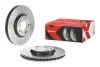 <strong>Диск гальмівний BREMBO 09.A532.1X (фото 2)</strong>
