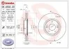 <strong>Диск гальмівний BREMBO 09.A532.20 (фото 1)</strong>