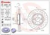 <strong>Гальмівні диски BREMBO 09A5322X (фото 1)</strong>