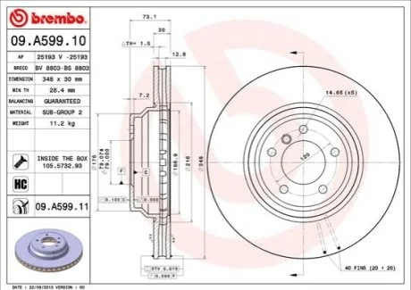 Гальмівний диск для BMW BREMBO 09.A599.11 фото товару