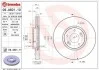 <strong>Диск гальмівний BREMBO 09.A601.10 (фото 1)</strong>