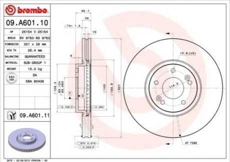 Тормозной диск Brembo для BREMBO 09.A601.10 фото товара