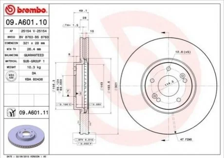 Гальмівний диск для BREMBO 09.A601.11 фото товару