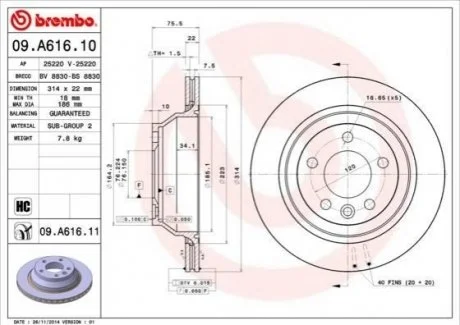 Гальмівний диск для Volkswagen BREMBO 09.A616.10 фото товару