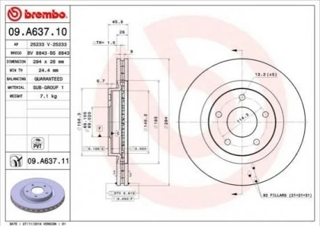 Гальмівний диск для Peugeot, Chrysler, Dodge, Jeep, Mitsubishi BREMBO 09.A637.10 фото товару