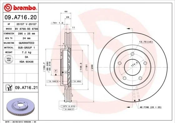 <strong>Диск гальмівний BREMBO 09.A716.20 (фото 1)</strong>