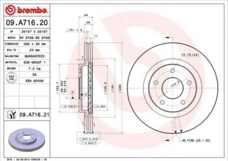 Диск гальмівний для BREMBO 09.A716.20 фото товару