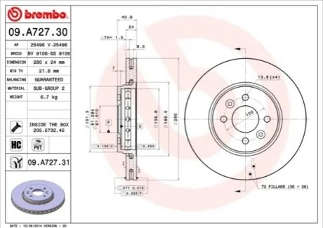 Гальмівний диск для BREMBO 09.A727.31 фото товару