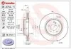<strong>Диск гальмівний BREMBO 09.A742.11 (фото 1)</strong>