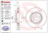 Гальмівний диск BREMBO 09.A757.11 (фото 1)