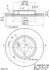 <strong>Тормозной диск BREMBO 09.A761.11 (фото 1)</strong>