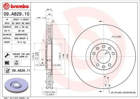 Гальмівний диск для BREMBO 09.A829.11 фото товару