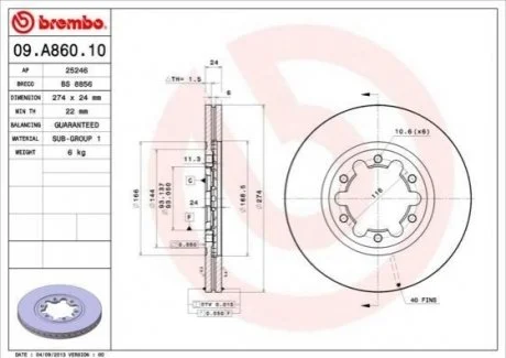 Гальмівний диск для Mazda, Ford BREMBO 09.A860.10 фото товару