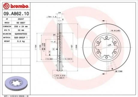 Гальмівний диск для BREMBO 09.A862.10 фото товара