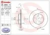 <strong>Диск гальмівний BREMBO 09.A864.14 (фото 1)</strong>