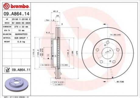 Тормозной диск BREMBO 09.A864.14 (фото 1)
