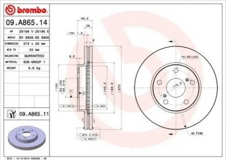 Гальмівний диск для BREMBO 09.A865.11 фото товару