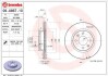 Гальмівний диск BREMBO 09.A867.10 (фото 1)