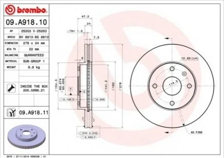Диск гальмівний для BREMBO 09.A918.10 фото товару