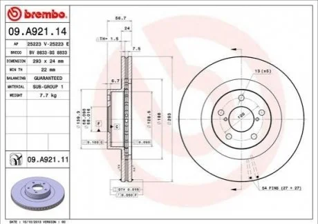 Диск гальмівний для BREMBO 09.A921.11 фото товару