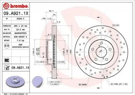 Гальмівний диск для BREMBO 09.A921.1X фото товару