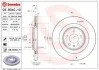 <strong>Гальмівний диск BREMBO 09.B040.11 (фото 1)</strong>