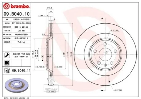 Гальмівний диск для Audi BREMBO 09.B040.11 фото товару