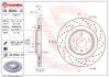 <strong>Гальмівний диск BREMBO 09.B040.1X (фото 1)</strong>