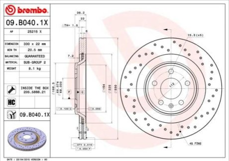Гальмівний диск BREMBO 09.B040.1X (фото 1)