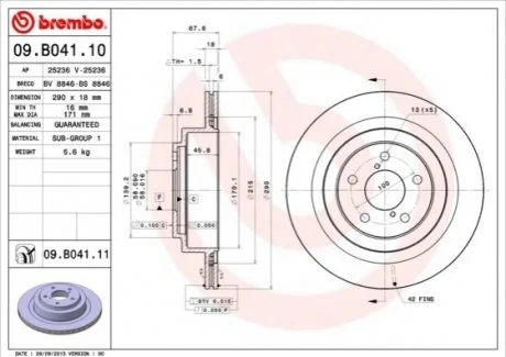 Гальмівний диск для BREMBO 09.B041.10 фото товару