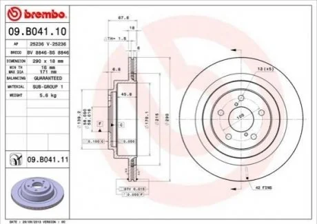 Гальмівний диск для BREMBO 09.B041.11 фото товару