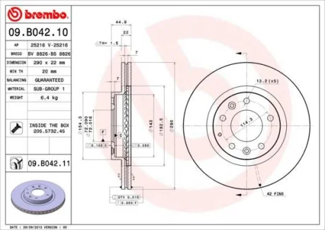 Гальмівний диск для BREMBO 09B04211 фото товару